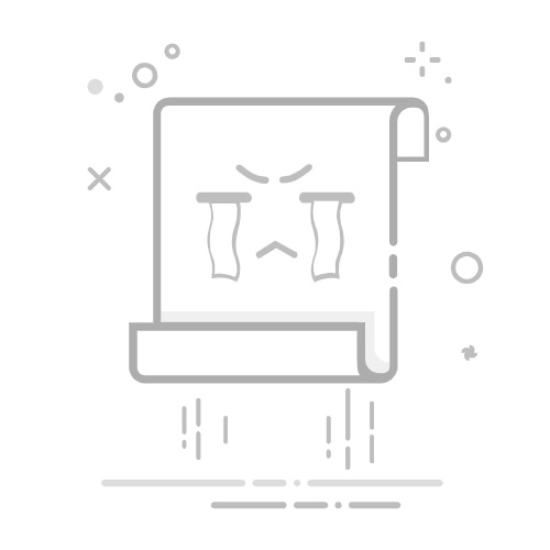 流量囧途文章